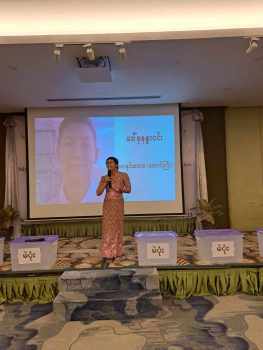 received_1003245997379837