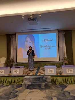 received_1903171290068109