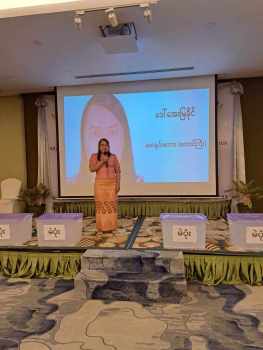 received_291220213510525