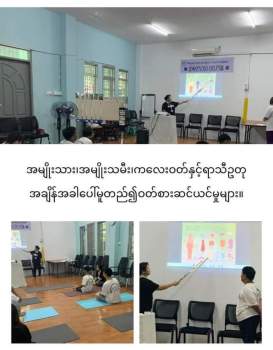 FB_IMG_1678804444594